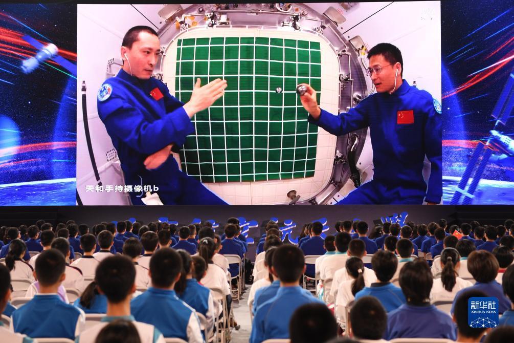 dt电子娱乐